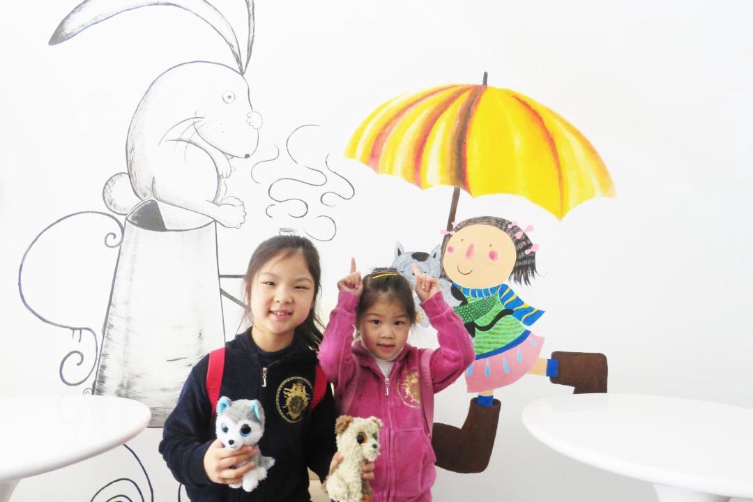 Photo of Others in Ji'an