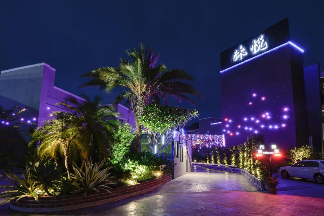 Photo of Outdoor in Caotun