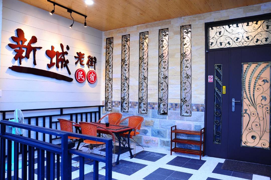 Photo of Others in Xincheng