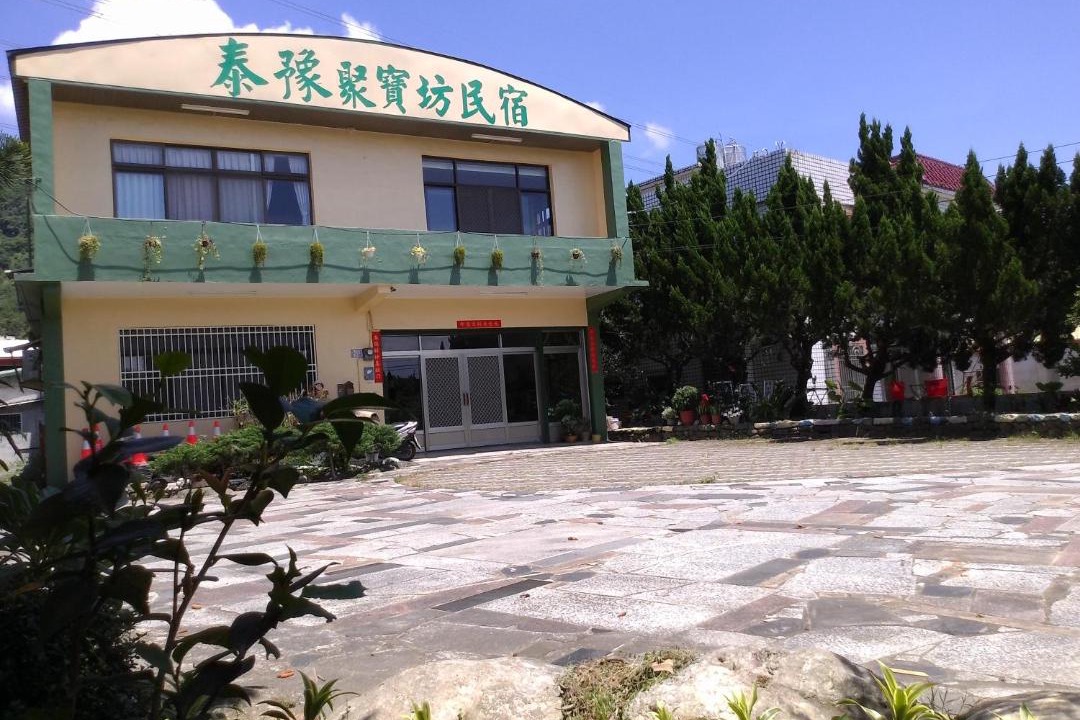 Photo of Others in Luye