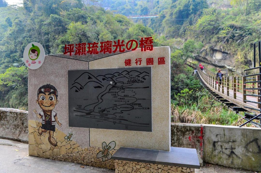 Photo of Others in Dongpu