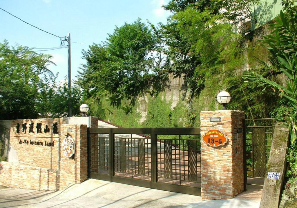 Photo of Others in Lugu