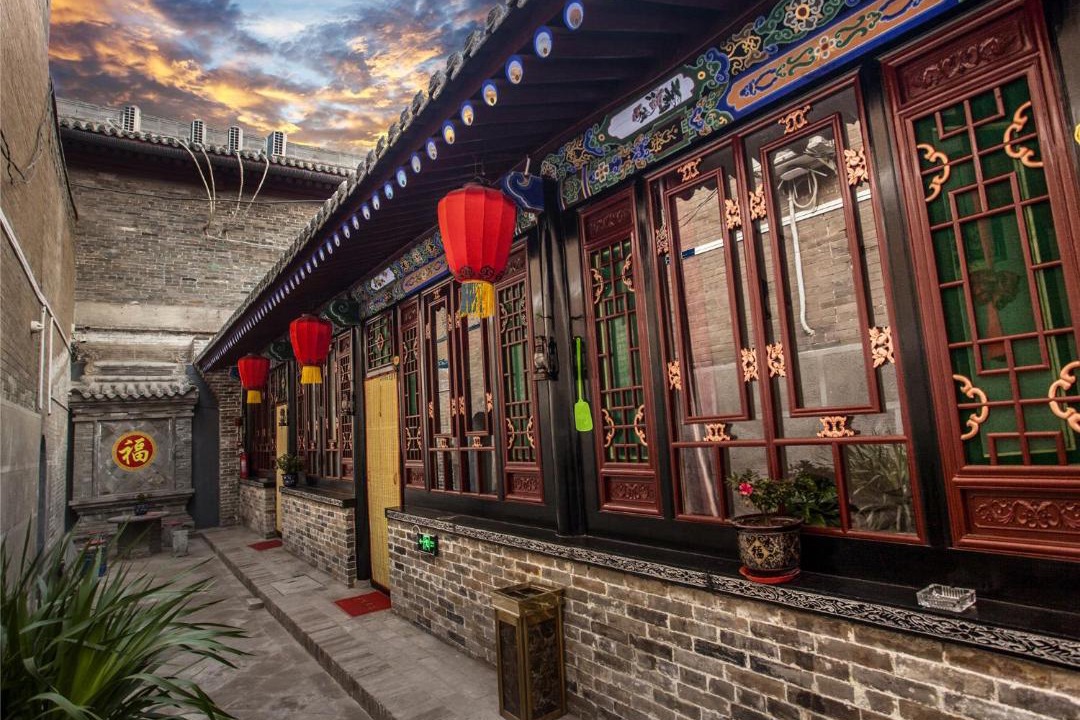 Photo of Others in Pingyao