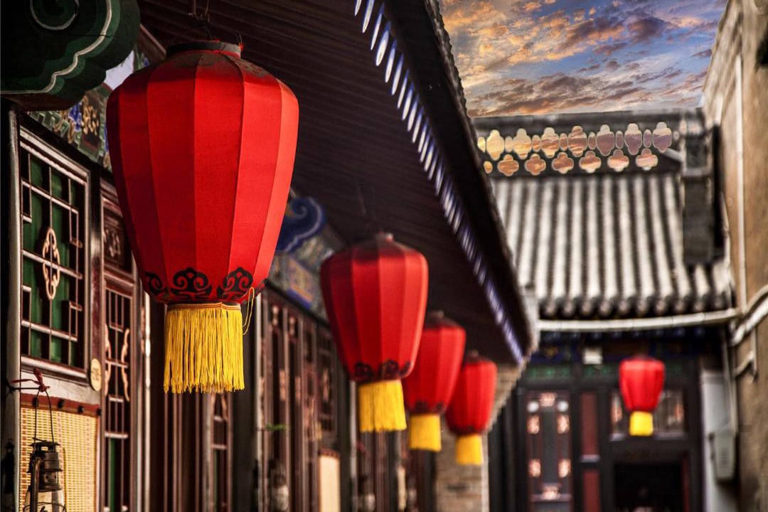 Photo of Others in Pingyao
