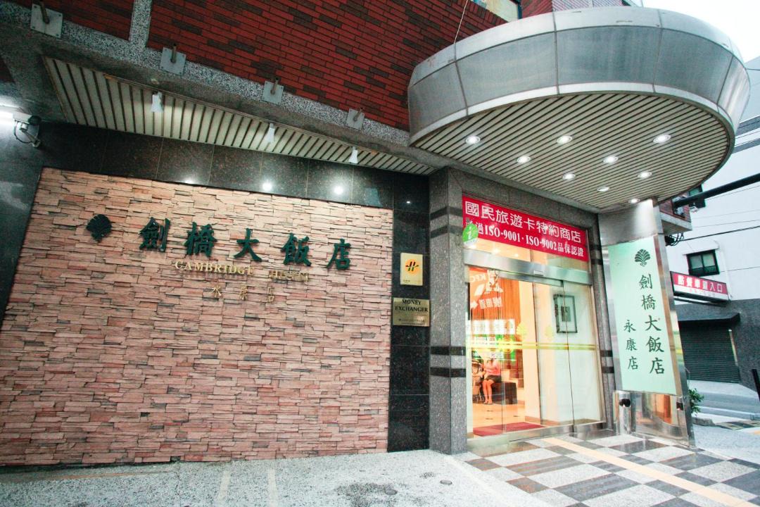 Photo of Bedroom in Yongkang