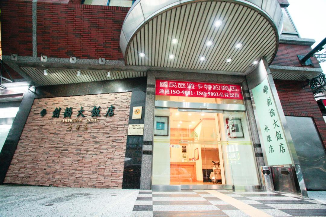 Photo of Others in Yongkang