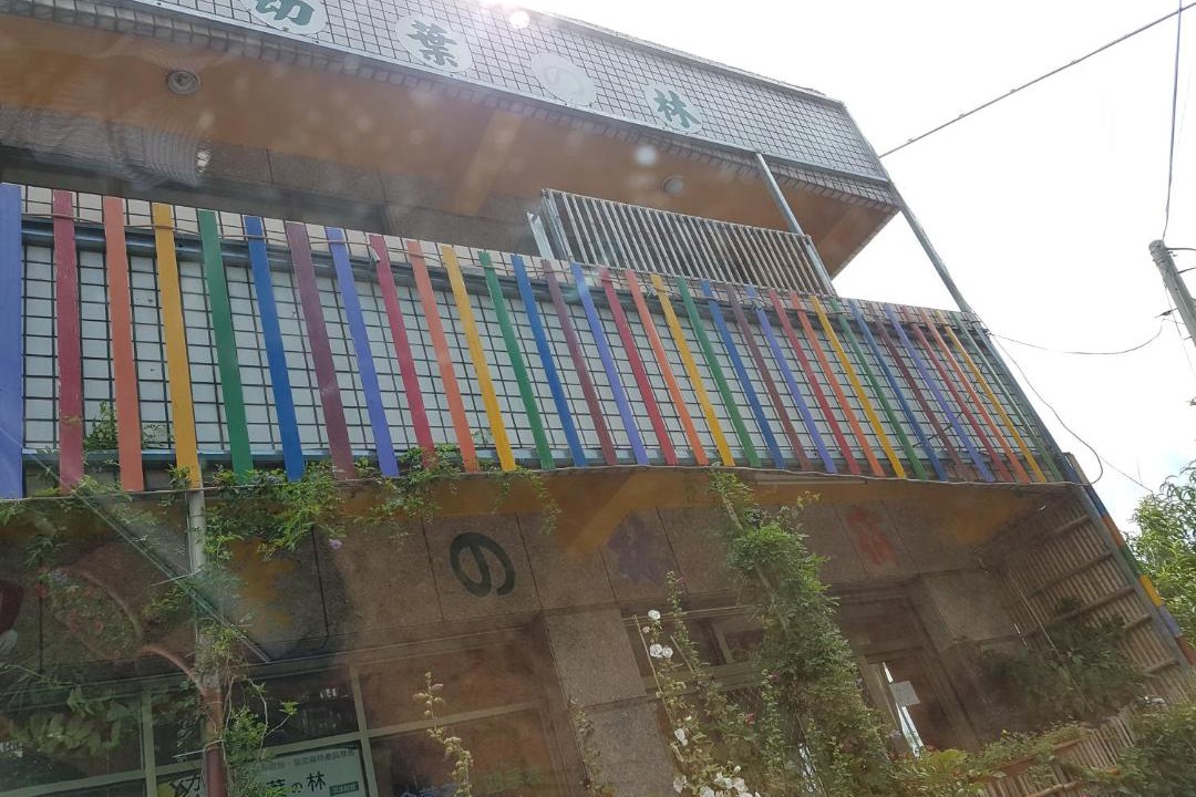Photo of Buildings in Rueili Village