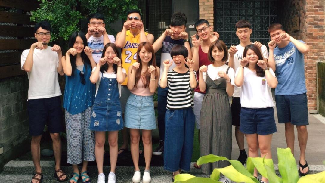 Photo of Others in Ruisui