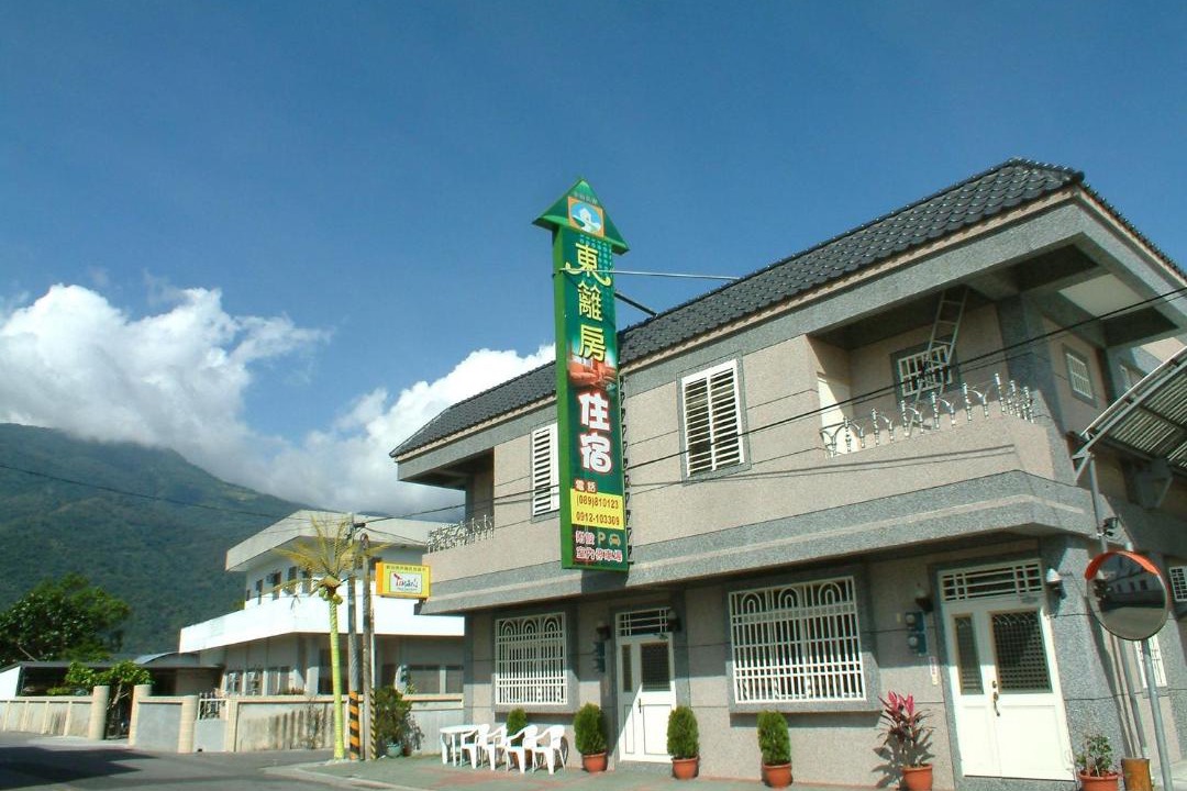 Photo of Others in Guanshan