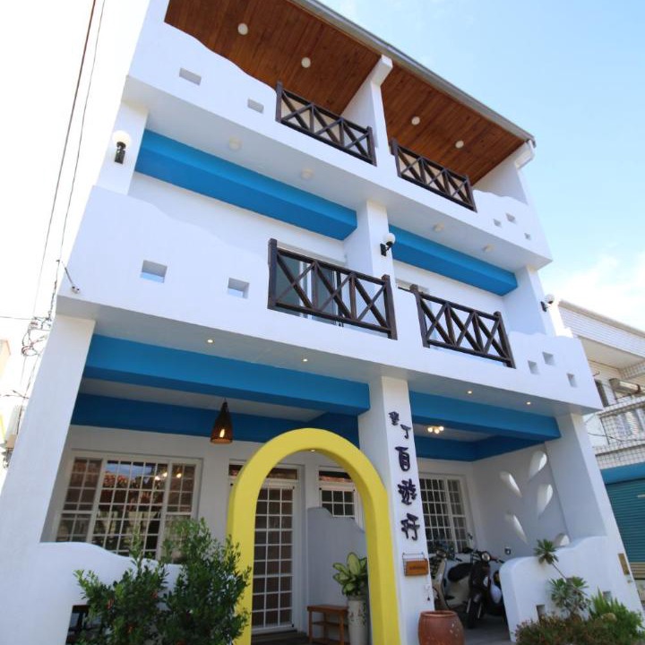Photo of Livingroom in South Beach
