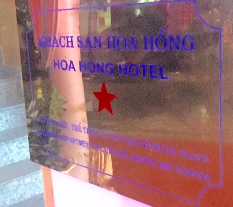Photo of Others in Ha Giang
