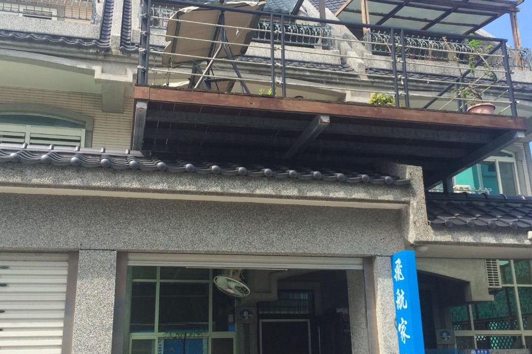 Photo of Others in Hualien City Centre