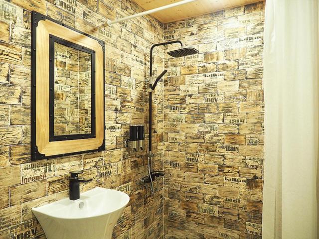 Photo of Bathroom in Zuoying District