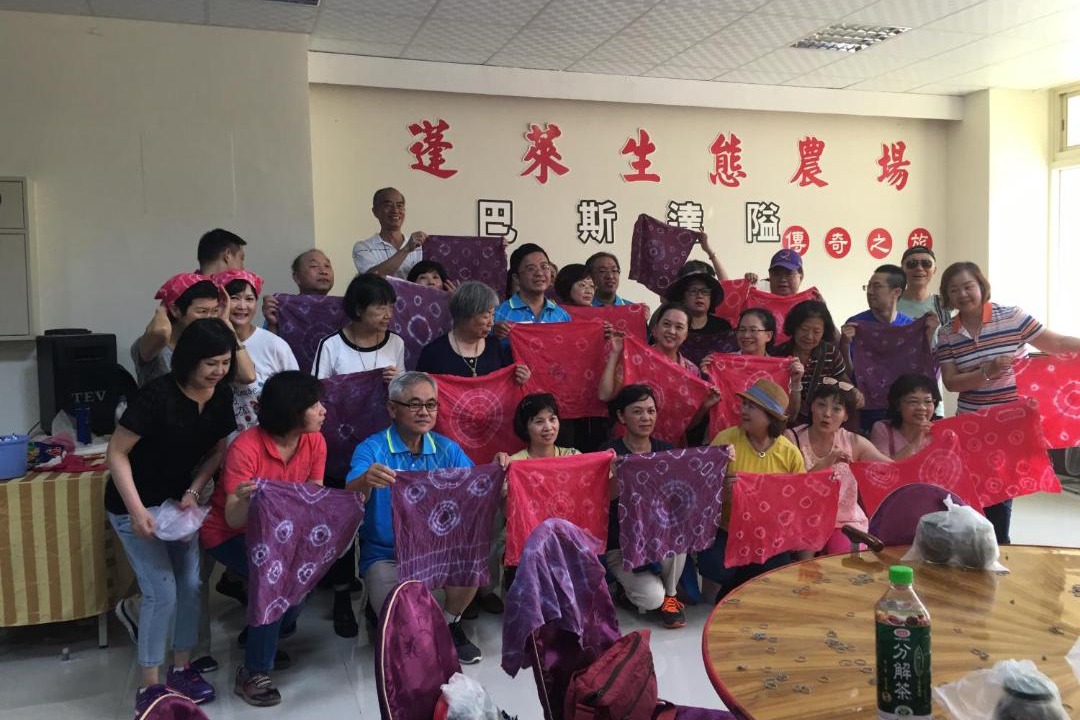 Photo of Others in Nanzhuang