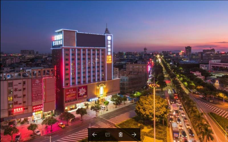 Photo of Others in Xiaolan