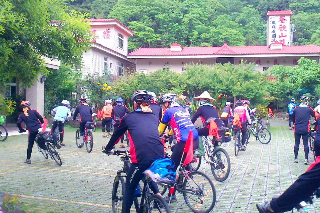 Photo of Others in Nanzhuang