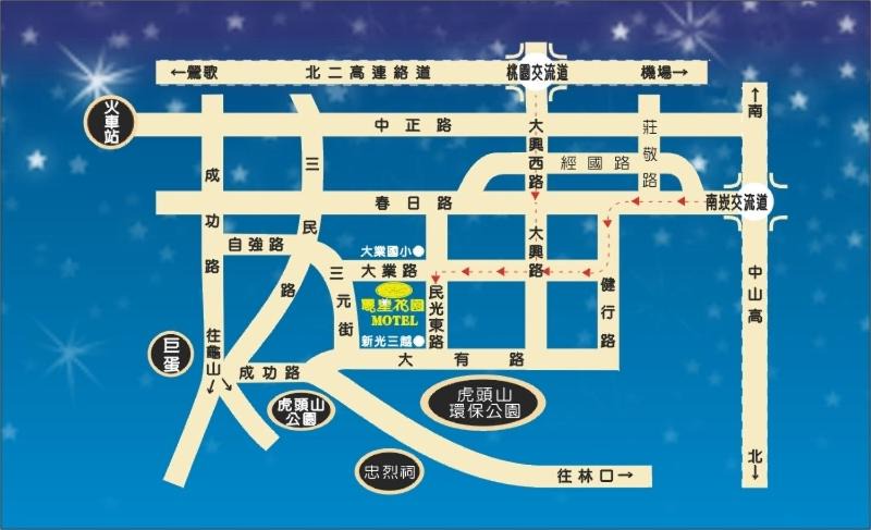 Photo of Others in Taoyuan City Centre
