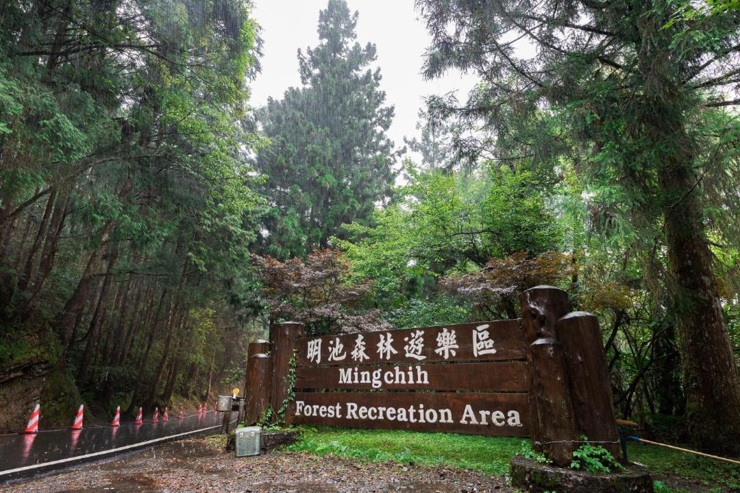 Photo of Outdoor in Datong