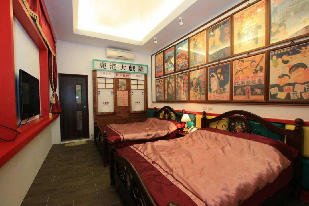 Photo of Others in Fuxing