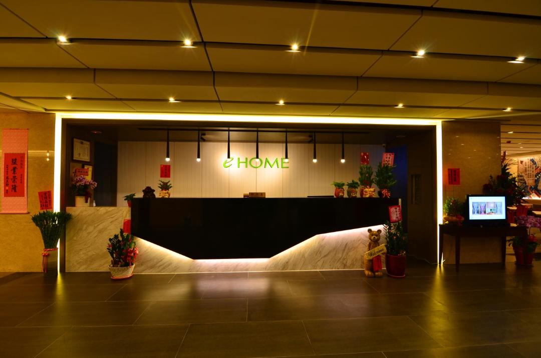 Photo of Others in Taoyuan City Centre
