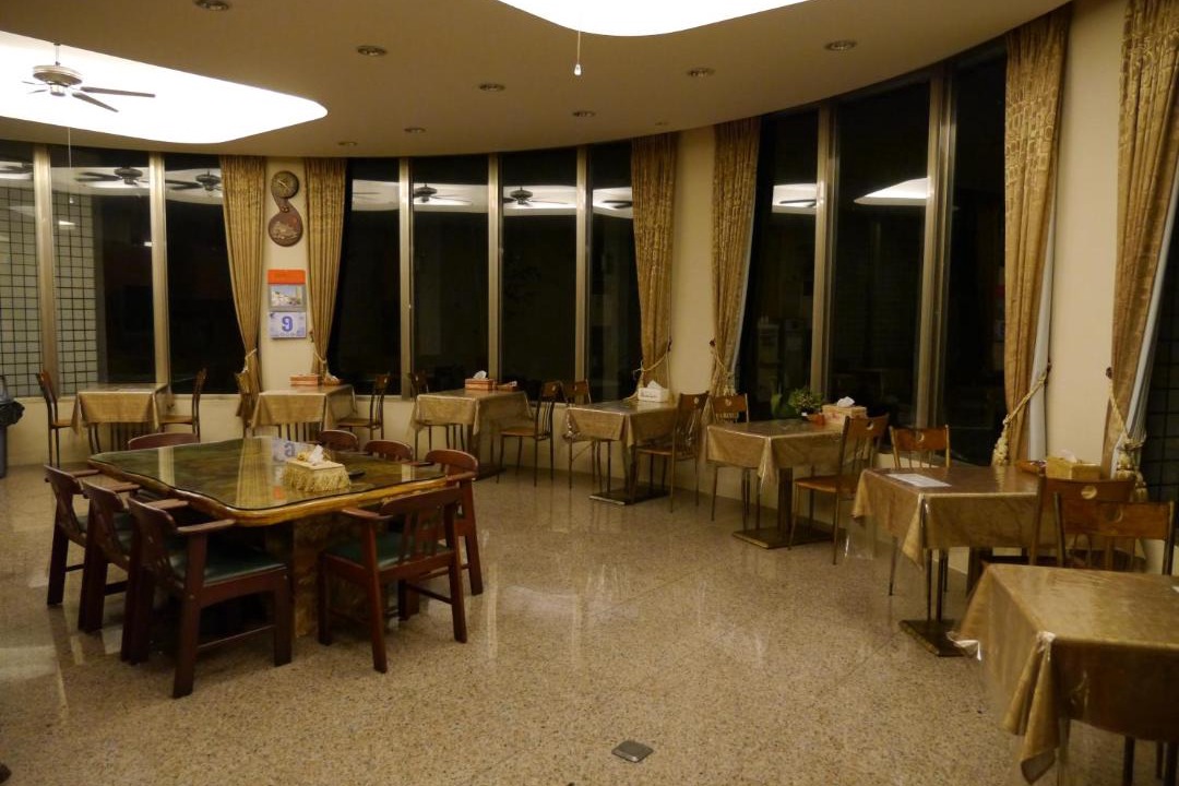 Photo of Others in Chenggong