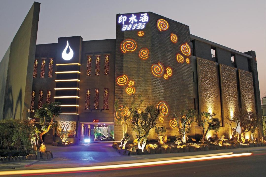 Photo of Others in Hunei District