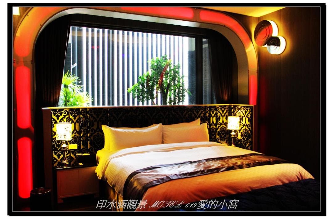Photo of Bedroom in Hunei District