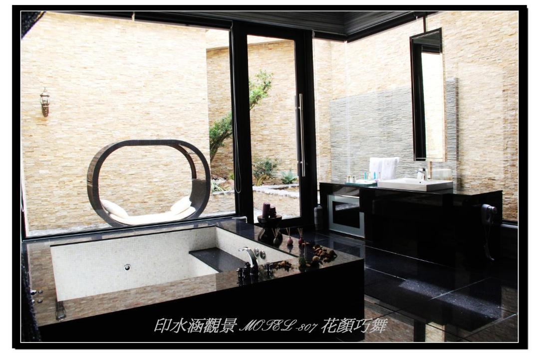Photo of Outdoor in Hunei District