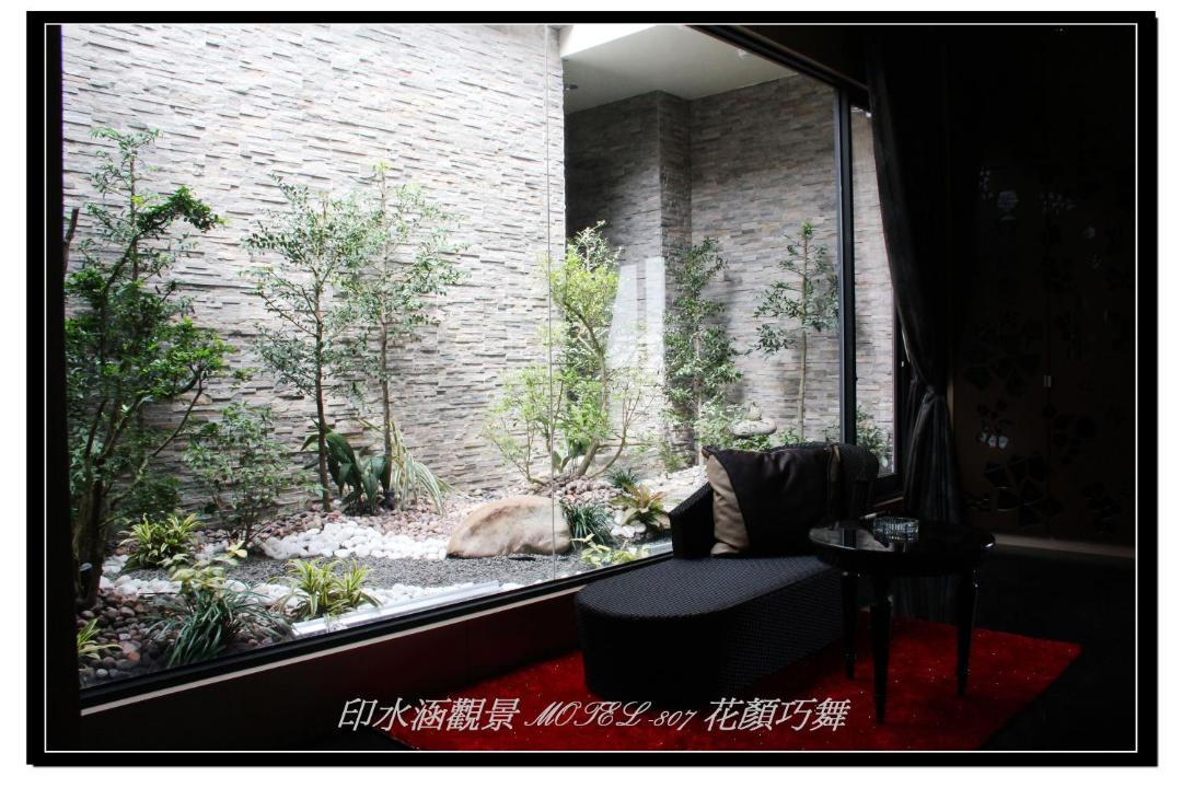 Photo of Others in Hunei District