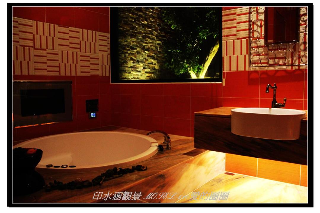 Photo of Bathroom in Hunei District