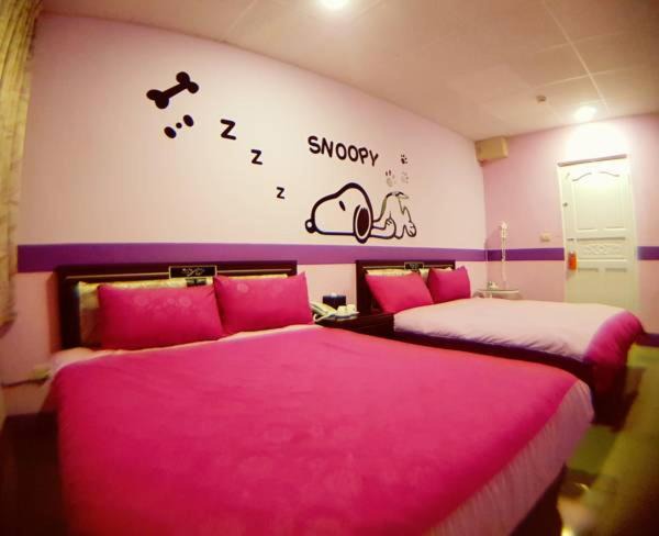 Photo of Bedroom in Shoufeng