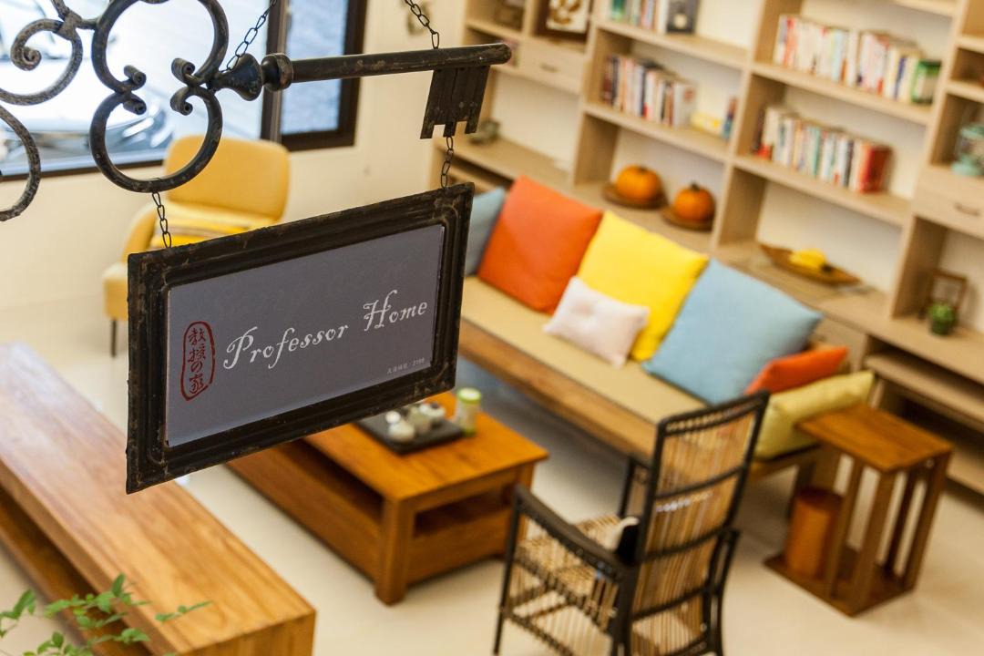 Photo of Livingroom in Hualien City Centre