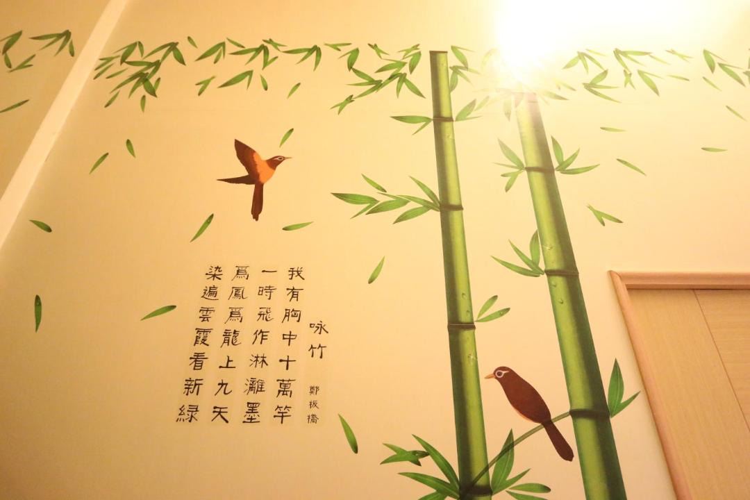 Photo of Others in Taitung