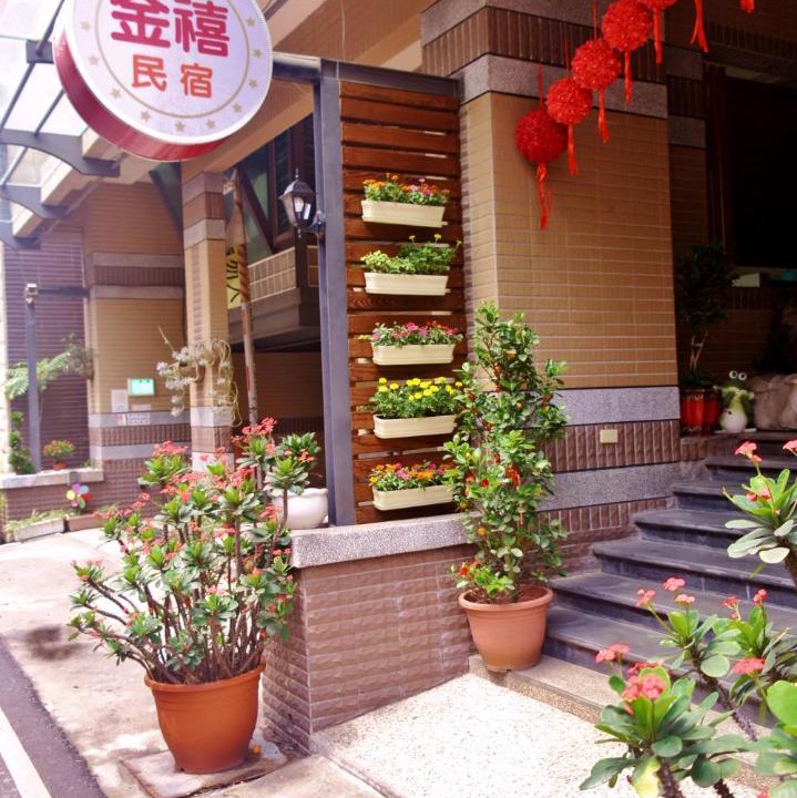 Photo of Others in Longjing