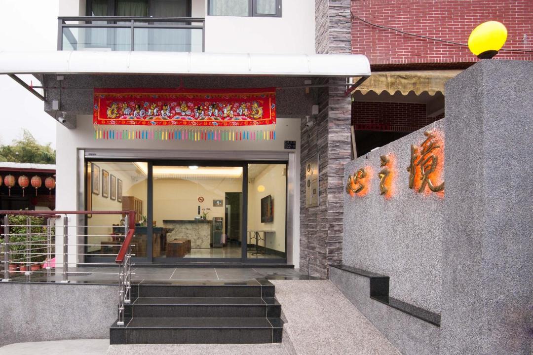 Photo of Others in Xitou