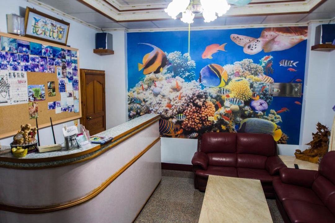 Photo of Livingroom in Lyudao