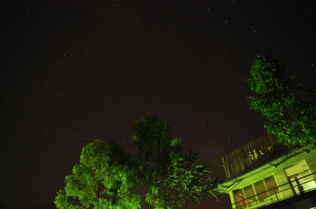 Photo of Outdoor in Puli