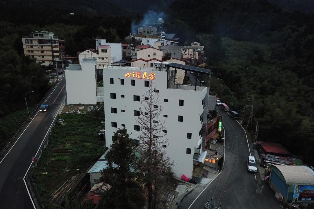 Photo of Buildings in Xitou