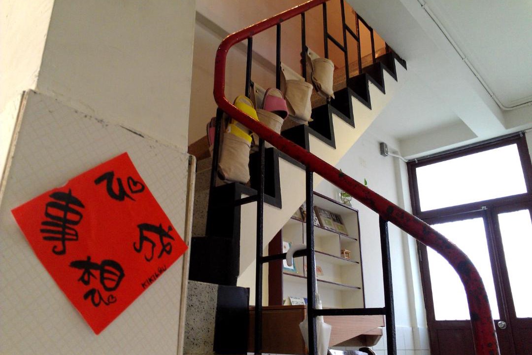 Photo of Livingroom in Tainan City Centre