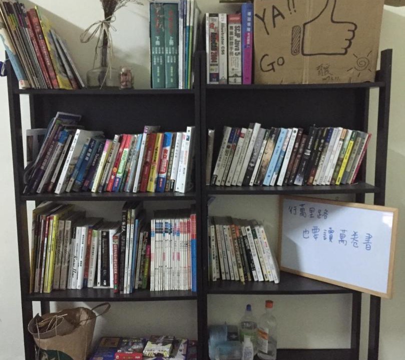 Photo of Others in Yuanli
