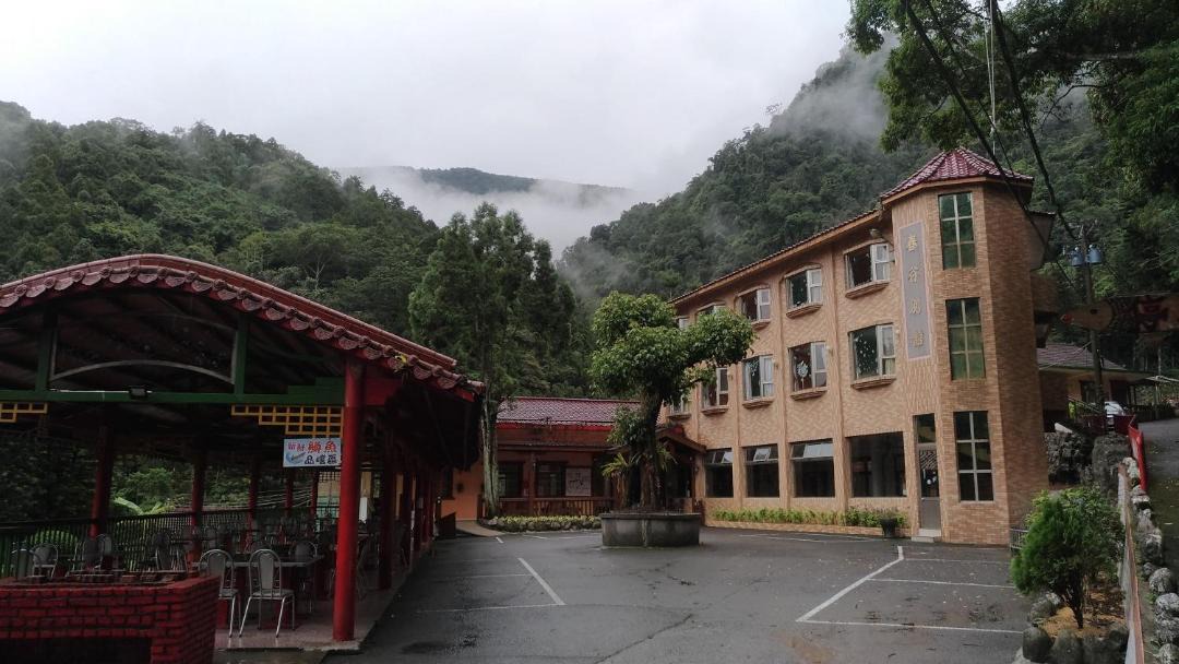 Photo of Others in Nanzhuang