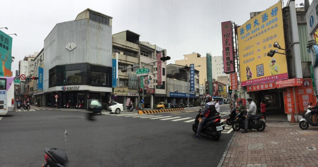 Photo of Others in West Central District