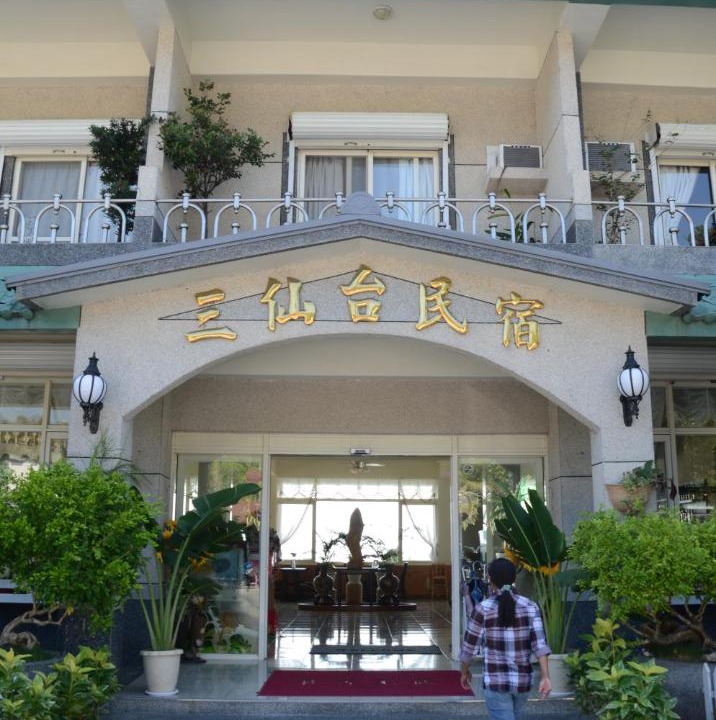 Photo of Others in Chenggong