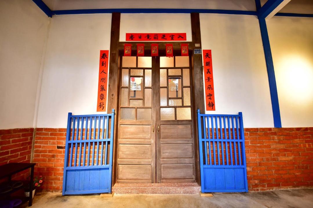Photo of Others in Gongguan