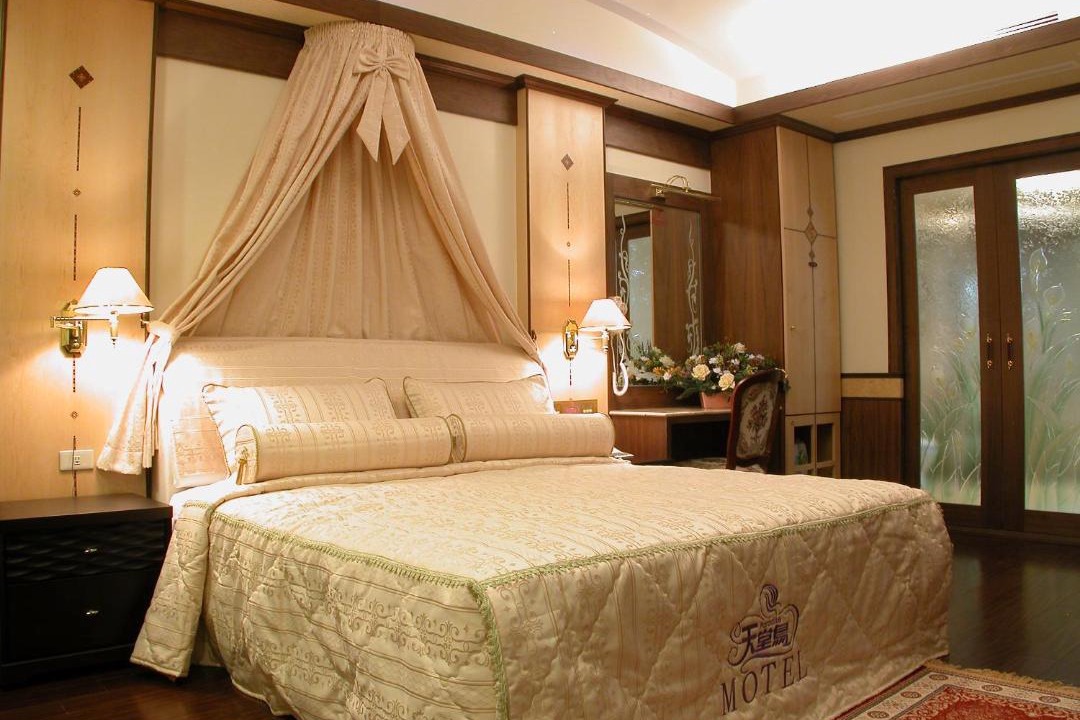 Photo of Bedroom in Guishan District
