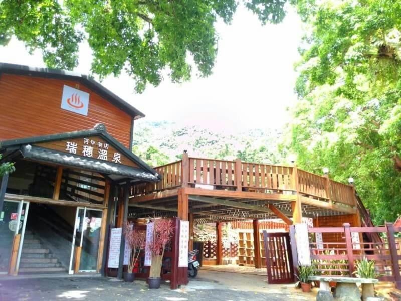 Photo of Others in Wanrong