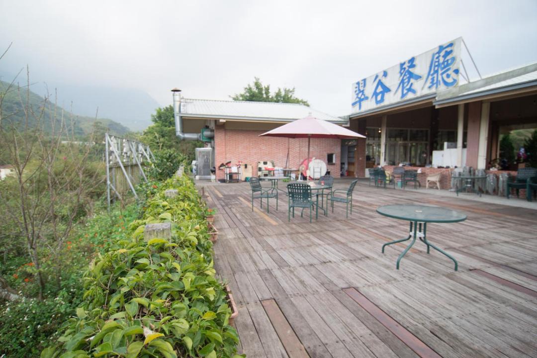 Photo of Others in Lugu
