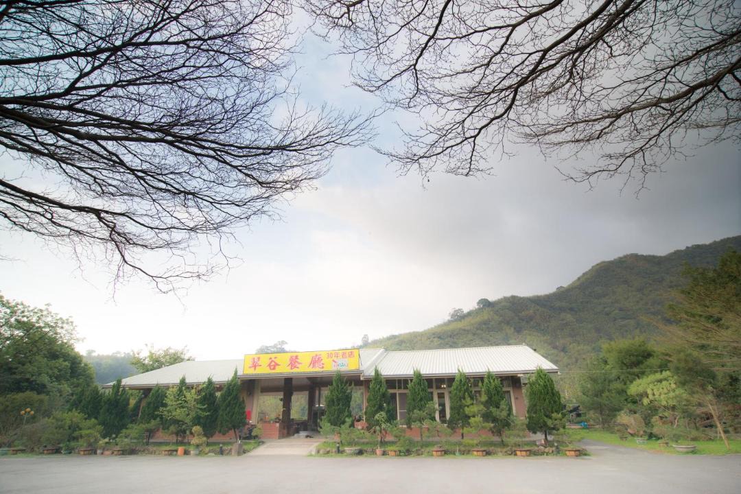 Photo of Others in Lugu