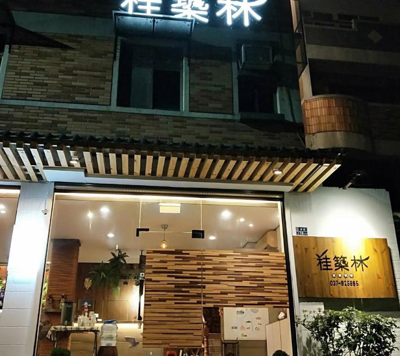 Photo of Others in Nanzhuang