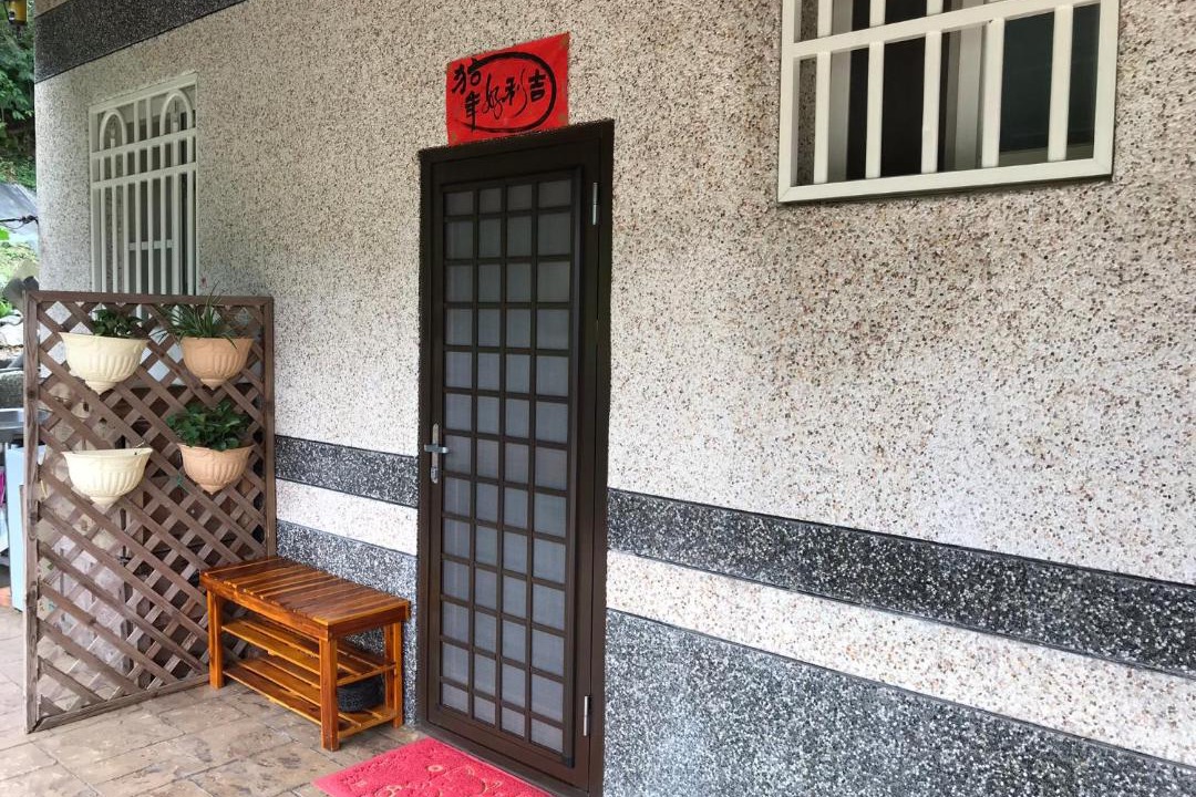 Photo of Livingroom in Suao